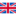 Spojené království Velké Británie a Severního Irska