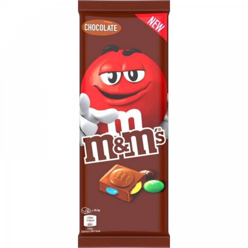 M&M's Milk Chocolate Bar Chocolate 165g