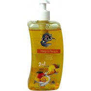Cit tekuté mýdlo mango+ananas 500ML