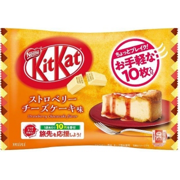 Nestle KitKat Mini Strawberry Cheesecake 99g (10ks)
